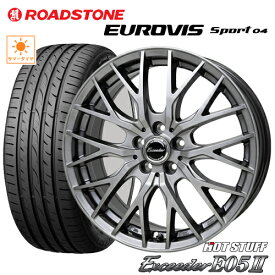 サマータイヤ 225/55R17 NEXEN ROADSTONE EUROVIS Sport04 ネクセン ロードストーン ユーロビズ スポーツ04 HOTSTUFF Exceeder E05II ホットスタッフ エクシーダーE05II 7.0-17 5/114 +45 MAZDA6 アテンザ タイヤ付ホイール4本セット