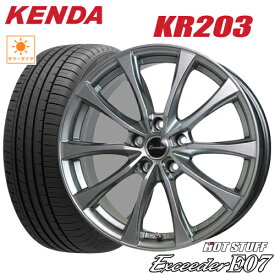 サマータイヤ 195/65R15 KENDA KR203 KENETICA ECO ケンダKR203 HOTSTUFF Exceeder E07 ホットスタッフ エクシーダーE07 6.0-15 5/114 +53 ノア ヴォクシー ステップワゴン タイヤ付ホイール4本セット