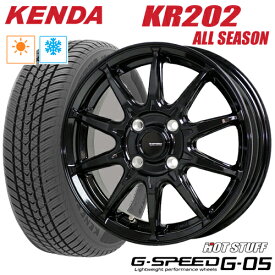 オールシーズンタイヤ 185/60R15 KENDA KR202 KENETICA 4S ケンダKR202 HOTSTUFF G-SPEED G-05 ホットスタッフ Gスピード G05 5.5-15 4/100 +38 ヤリス クロスビー アクア フィット フィールダー イグニス タイヤ付ホイール4本セット