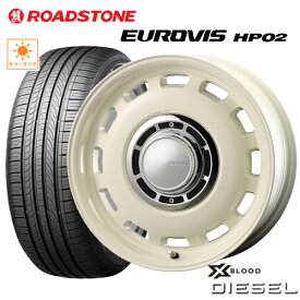 サマータイヤ 185/65R15 NEXEN ROADSTONE EUROVIS HP02 ネクセン ロードストーン ユーロビズHP02 COSMIC XBLOOD DIESEL コスミック クロスブラッド ディーゼル 6.0-15 5/100 +42 ホワイト シエンタ 10系 タイヤ付ホイール4本セット