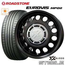 サマータイヤ 185/55R15 NEXEN ROADSTONE EUROVIS HP02 ネクセン ロードストーン ユーロビズHP02 COSMIC XBLOOD STEELE コスミック クロスブラッド スティール 6.0-15 4/98 +32 ブラック FIAT500 フィアット500 タイヤ付ホイール4本セット