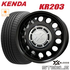 サマータイヤ 185/65R15 KENDA KR203 KENETICA ECO ケンダKR203 COSMIC XBLOOD STEELE コスミック クロスブラッド スティール 6.0-15 5/100 +42 ブラック シエンタ 170系 ハブ専 タイヤ付ホイール4本セット