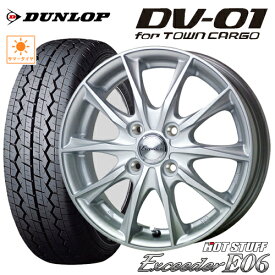 サマータイヤ 145R12 6PR （145/80R12 80/78N LT）DUNLOP DV-01 ダンロップDV-01 HOT STUFF Exceeder E06 ホットスタッフ エクシーダーE06 3.5-12 4/100 ハイゼット エブリィ アクティ サンバー キャリー タイヤ付ホイール4本セット