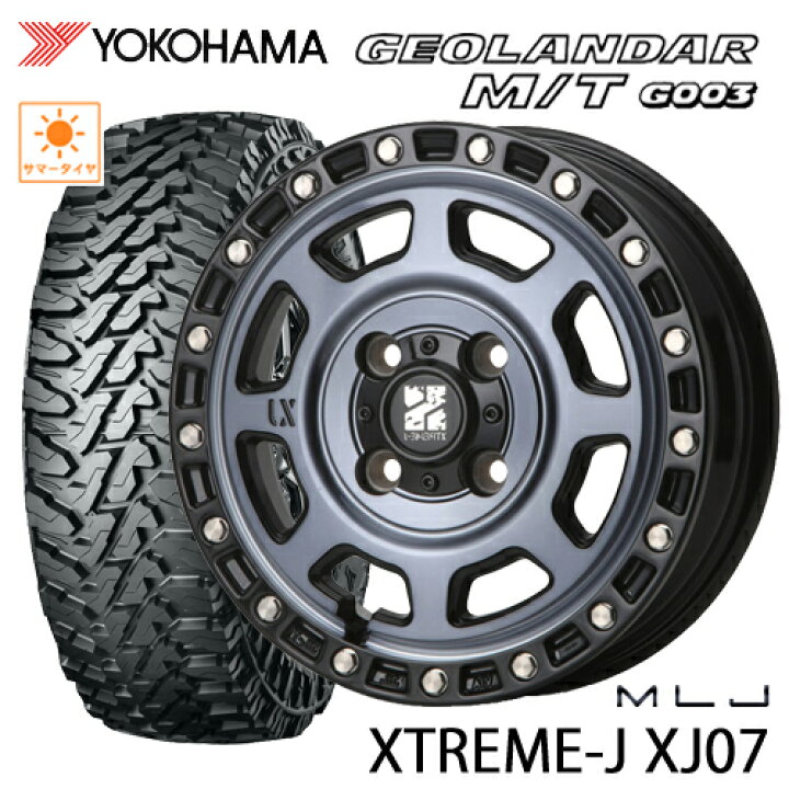 楽天市場】サマータイヤ 145/80R12 80/78N LT（145R12 6PR） YOKOHAMA 