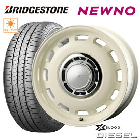 サマータイヤ 185/55R15 BRIDGESTONE NEWNO ブリヂストン ニューノ COSMIC XBLOOD DIESEL コスミック クロスブラッド ディーゼル 6.0-15 4/98 +32 ホワイト FIAT500 フィアット500 タイヤ付ホイール4本セット