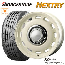 楽天市場】155/65r14 4本セット nextryの通販