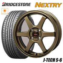 楽天市場】j－tech s－6の通販
