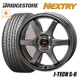 サマータイヤ 165/60R15 BRIDGESTONE NEXTRY ブリヂストン ネクストリー トライアルファ ジェイテックS-6 TAW J-TECH S-6 5.5-15 4/100 ガンメタ タンク ルーミー トール ジャスティ タイヤ付ホイール4本セット