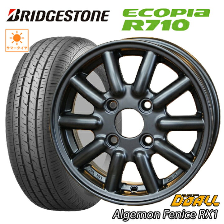 楽天市場】サマータイヤ 145/80R12 80/78N LT BRIDGESTONE ECOPIA R710 