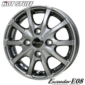 A~zC[ 13C` HOTSTUFF Exceeder E08 GNV[_[E08 4.5-13 4/100 +50 _[NVo[ GuBS XNS Nbp[I 4{i