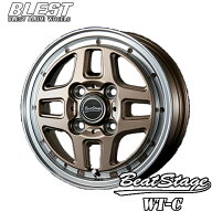 アルミホイール BLEST BeatStage WT-C ブレスト ビートステージ WT-C 4.0-12 4/100 +43 アンティークブロ…
