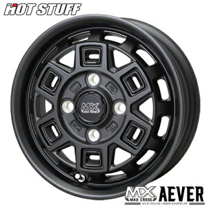 A~zC[ HOT STUFF MAD CROSS AEVER }bgNX AC@[ 4.0-12 4/100 +43 }bgubN yg yo 1{i