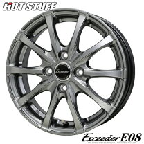 楽天市場】exceed 14jの通販