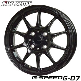 アルミホイール 12インチ HOT STUFF G-SPEED G-07 G.speed G07 4.00-12 4/100 ブラック ハイゼット エブリィ アクティ サンバー N-VAN 軽トラ 軽バン 4本価格