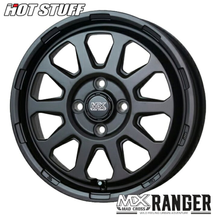 楽天市場】アルミホイール 12インチ HOT STUFF MAD CROSS RANGER 