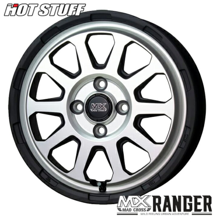 楽天市場】アルミホイール 12インチ HOT STUFF MAD CROSS RANGER 