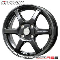 楽天市場】クロススピード プレミアムr（タイヤ・ホイール｜車用品 