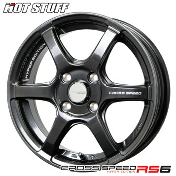 楽天市場】HONDA ホンダ 純正 アルミホイール 14インチ 4.5J PCD100 