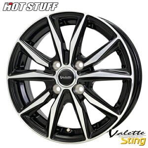 A~zC[ 12C` HOT STUFF Valette Sting @bg XeBO 4.00-12 4/100 +43 ubN|bV yg yo N-VAN nC[bg ANeB 1{i