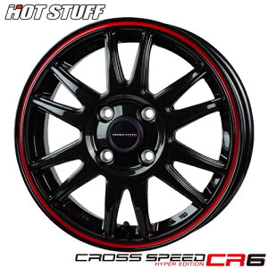 A~zC[ HOT STUFF CROSS SPEED HYPER EDITION CR6 NXXs[h nCp[GfBV 5.5-15 4/100 +43 OXK^bhC ANA X XCtg }c_2 tBbg 4{i