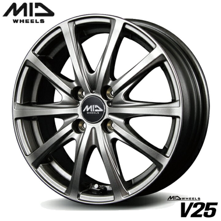 楽天市場】アルミホイール MID V25 4.00-12 4/100 メタリックグレー 