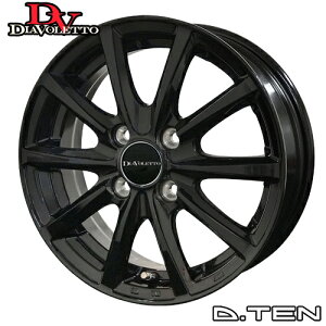 A~zC[ COSMIC DIAVOLETTO D.TEN RX~bN fBA{bg fB[e 5.0-14 4/100 +39 ubN v{bNX TNV[h ADo 1{i