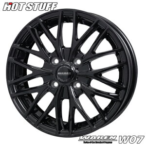 �A���~�z�C�[�� 14�C���` HOTSTUFF WAREN W07 ���@�[���� 4.5-14 4/100 +50 ���^���b�N�u���b�N �G�u���B���S�� DA17W DA18W �X�N�������S�� DG17W 4�{���i