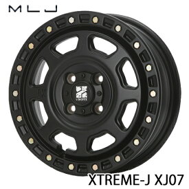 アルミホイール MLJ XTREME-J XJ07 エムエルジェイ エクストリームJ 4.5-14 4/100 サテンブラック N-BOX ハスラー キャスト ワゴンR タント ムーブ 1本価格