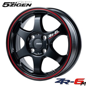 �A���~�z�C�[�� 15�C���` 5ZIGEN ZR-6M REGALIA SPORTS �܎��� ���K���A�X�|�[�c 4.50-15 4/100 +45 �}�b�g�u���b�N���b�h���C�� �y������ �^���g N-BOX ���S��R N-WGN N-ONE �f�C�Y ���[�N�X �n�X���[ �^�t�g 4