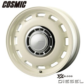 アルミホイール COSMIC XBLOOD DIESEL コスミック クロスブラッド ディーゼル 6.0-15 4/98 +32 ホワイト FIAT500 フィアット500 4本価格