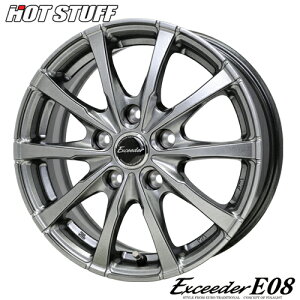 A~zC[ 15C` HOTSTUFF Exceeder E08 GNV[_[E08 6.0-15 5/114.3 +43 _[NVo[ Zi 1{i