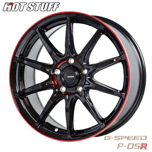アルミホイール HOT STUFF G-SPEED P-05R 7.0-18 5/114 BK/RED C-HR ヤリスクロス ヴェゼル エスクァイア CX-3 セレナ 4本価格