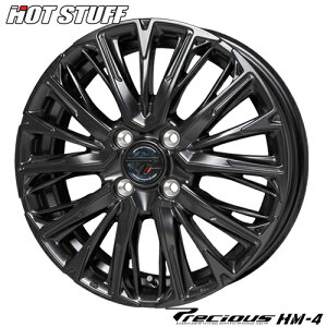 �A���~�z�C�[�� 15�C���` HOT STUFF PRECIOUS HM-4 �v���V���X HM-4 4.5-15 4/100 +45 �Z�~�O���X�u���b�N N-BOX ���[�� �^���g �f�C�Y �n�X���[ ���S��R 1�{���i