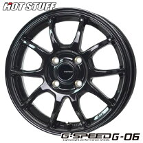 楽天市場】アルミホイール 15インチ 6j 4穴の通販