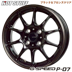 A~zC[ 15C` HOT STUFF G-SPEED P-07 G.speed P07 4.50-15 4/100 ubN fJ~j nX[ ^tg N-BOX 4{i