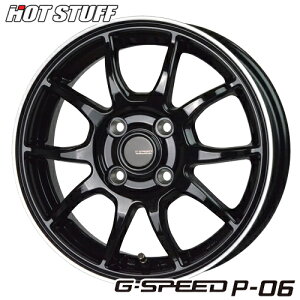 A~zC[ 15C` HOT STUFF G-SPEED P-06 G.speed P06 4.50-15 4/100 ubN \I fJ~j ekNX N-BOX Ag 1{i