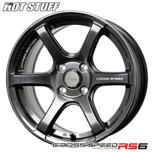 A~zC[ 16C` HOT STUFF CROSS SPEED HYPER EDITION RS6 NXXs[h nCp[GfBV RS6 7.0-16 4/100 +42 _CAhubN m[gI[jX 4{i