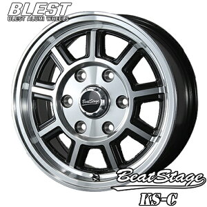 アルミホイール BLEST BeatStage KS-C ブレスト ビートステージ KS-C 6.0-15 6/139.7 +35 ブラックポリッシュ ハイエース 1本価格