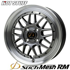 A~zC[ 16C` HOT STUFF Stich Mesh RM VeBbq bV RM 5.50-16 4/100 +45 nCp[Vo[|bV f~I NXr[ COjX tBbg }c_2 4{i