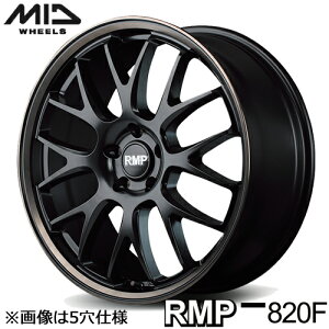 A~zC[ 15C` MID RMP 820F }JCeWFgfUC }X^[s[X A[Gs[ 4.50-15 4/100 +45 Z~OXubN/fA|bV/uYNA nX[ N-BOX 