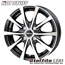 アルミホイール 12インチ HOT STUFF Laffite LE-03 ラフィットLE-03 LE03 4.0-12 4/100 BK/P 軽トラ 軽バン 1本価格