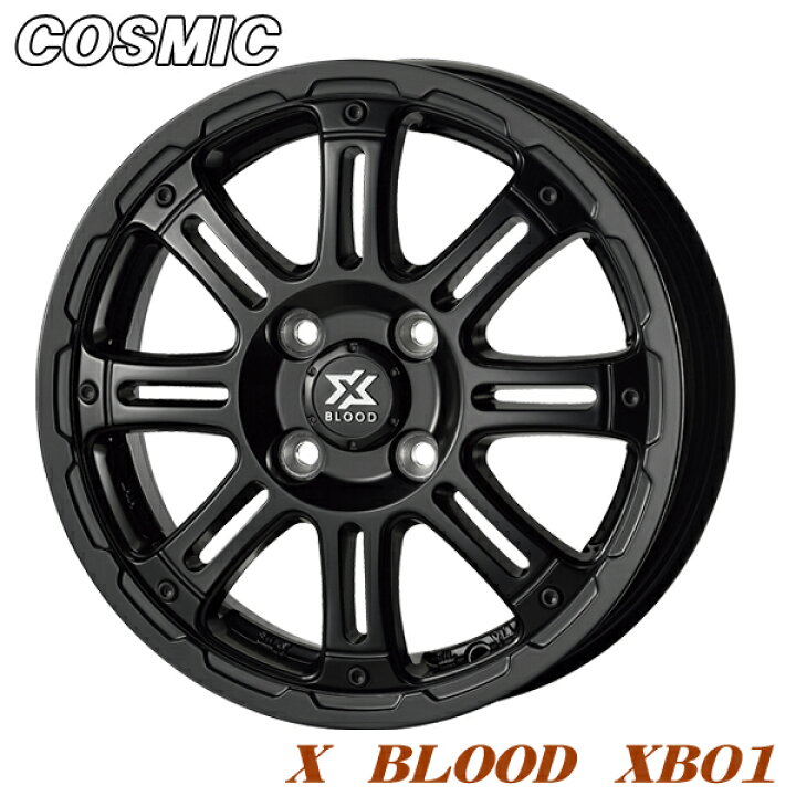 楽天市場】アルミホイール COSMIC X BLOOD XB01 4.5-14 4/100 