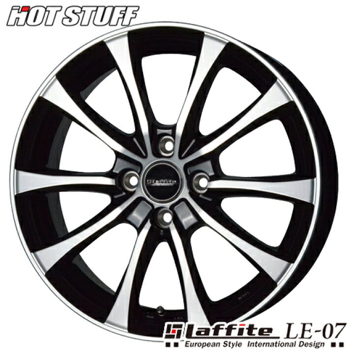 楽天市場】アルミホイール 15インチ HOT STUFF Laffite LE-07 ラ  
