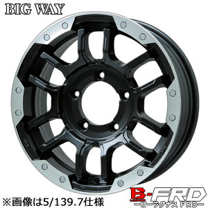 A~zC[ 17C` BIGWAY B LUGNAS-FRD rbOEFC r[OiX FRD 7.00-17 5/114.3 +35 }bgubN/ubNNA RAV4 J[NX fJD:5 GNvXNX nA[ 4{i