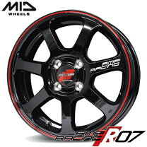 楽天市場】アルミホイール 16インチ rmp 4穴の通販