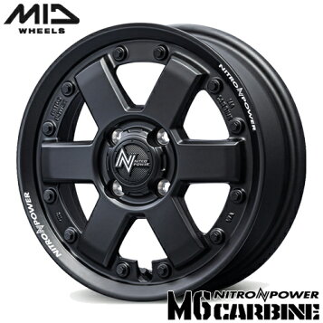 楽天市場】HONDA ホンダ 純正 アルミホイール 14インチ 4.5J PCD100 