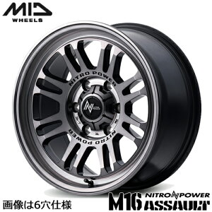 A~zC[ 16C` MID NITRO POWER M16 ASSAULT }JCeWFgfUC iCgp[ M16ATg 7.00-16 5/114.3 +40 XeB[NA RAV4 J[NX fJD:5 GNvXNX 