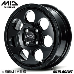 A~zC[ 16C` MID MUD AGENT 7.00-16 5/114.3 +40 Z~OXubN XNX C-HR fJD:5 RAV4 4{i