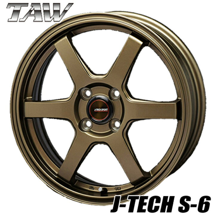 楽天市場】アルミホイール トライアルファ ジェイテックS-6 TAW J-TECH 
