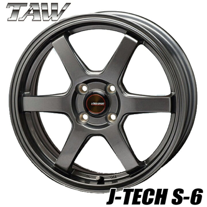 楽天市場】アルミホイール トライアルファ ジェイテックS-6 TAW J-TECH 